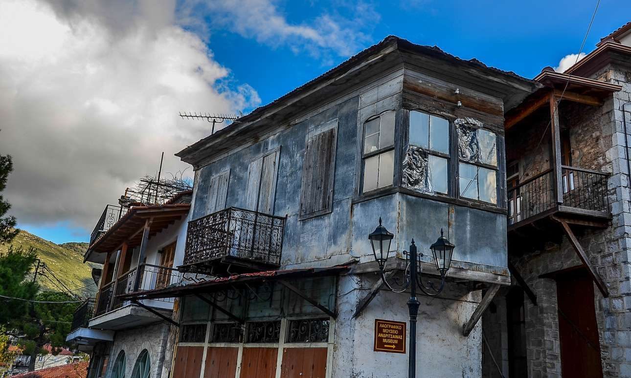 Ξένιος Ζεύς ή αργυρώνητος Ζεύς;