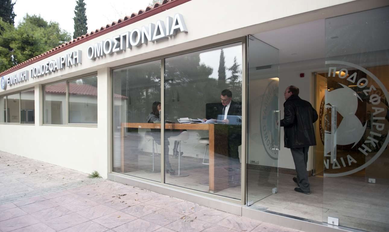 Μνημόνιο στο ποδόσφαιρο: Ελλάδα, όπως Σουαζιλάνδη