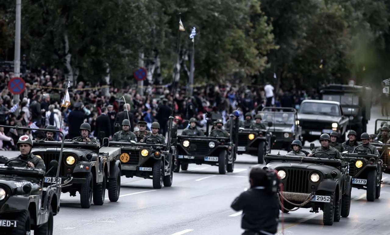 Ποιο είναι το μπάτζετ της περηφάνειας μας;