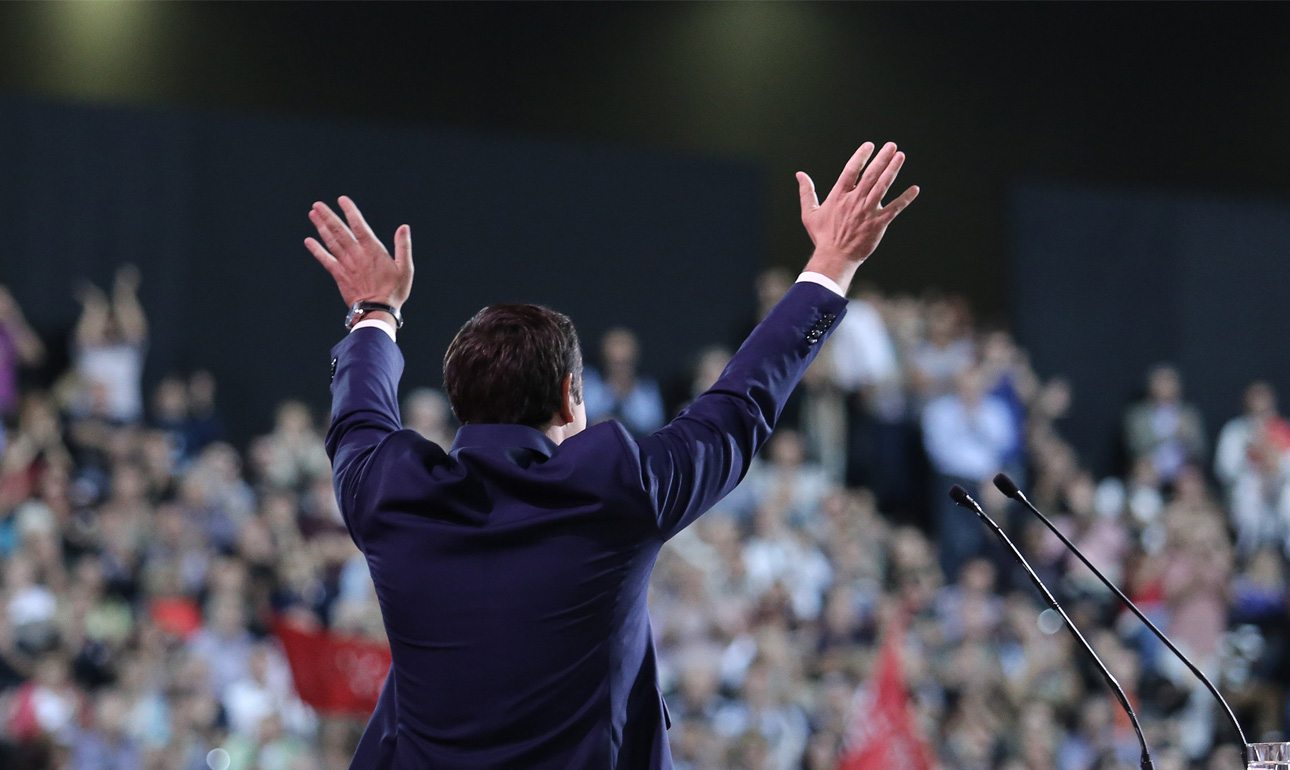 Το άλλο άλμπουμ του 2ου Συνεδρίου