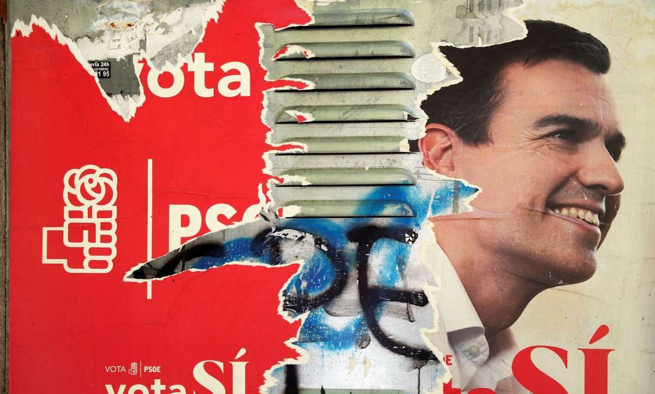 Υπάρχει… ΠΑΣΟΚ στην Ισπανία – και δεν τα πάει καλά επίσης