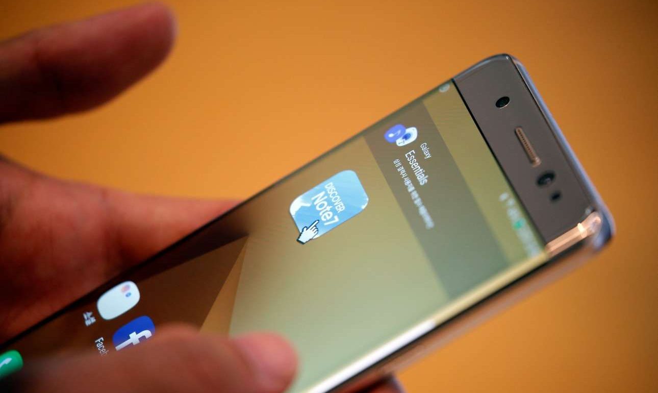 Η Samsung σταματά την παραγωγή του Galaxy Note 7