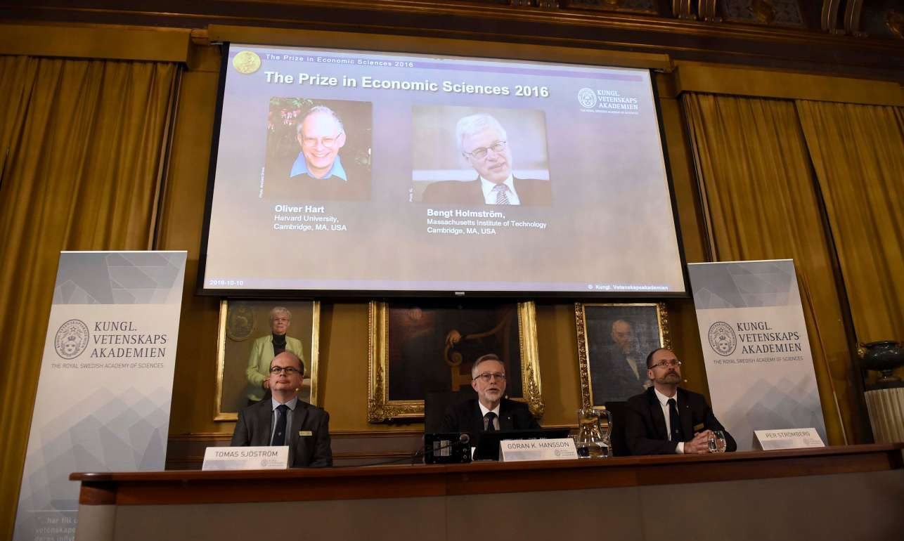 Τύφλα να ‘χουν τα Νομπέλ