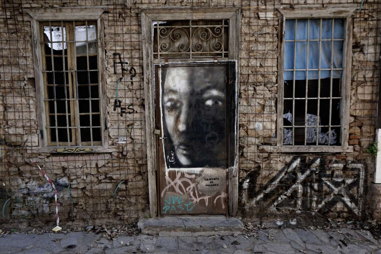 Οι Δίδυμοι Πύργοι του