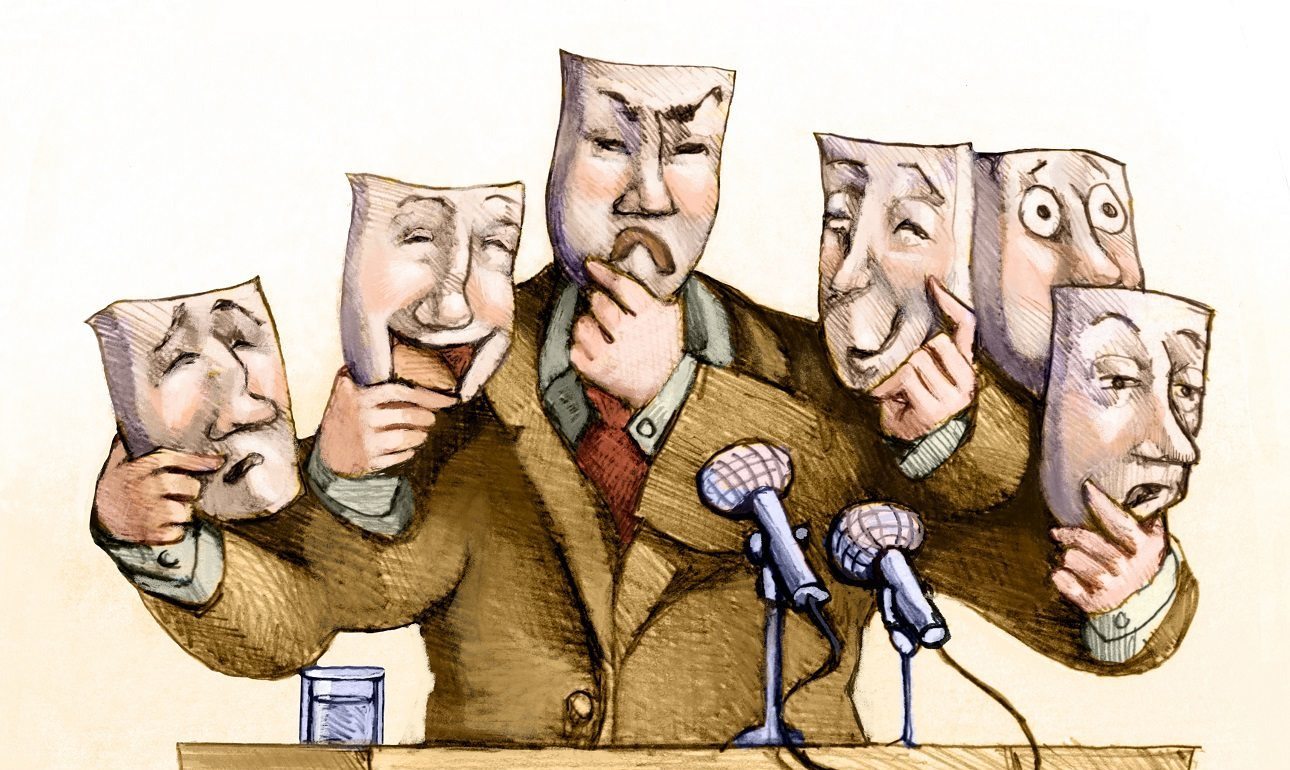 Δεν είναι αυτό που νομίζεις