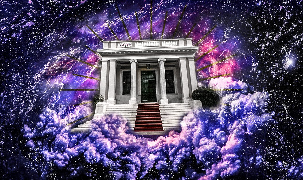 Ο Γαλαξιάρχης και ο Γαλαξίας Μαξίμου