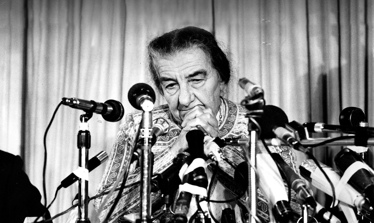 Οι γυναίκες που κυβέρνησαν τον κόσμο/ #1 Γκόλντα Μέιρ