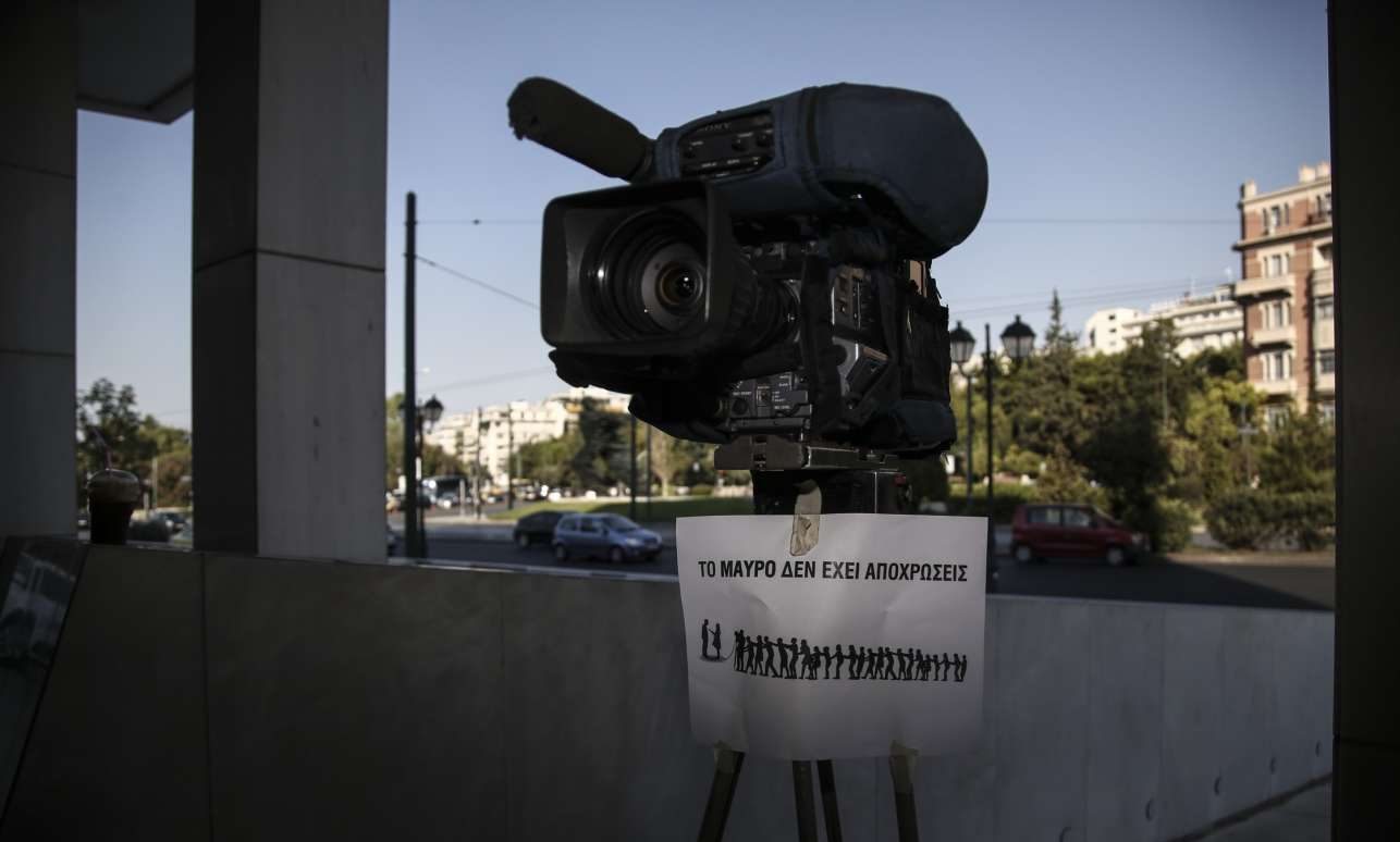 Οι εκβιασμοί στο ΣτΕ δεν πιάνουν. Και τώρα;