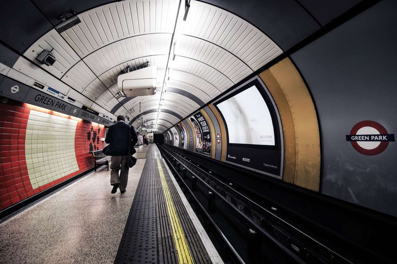 Εμείς, που μεταναστεύσαμε