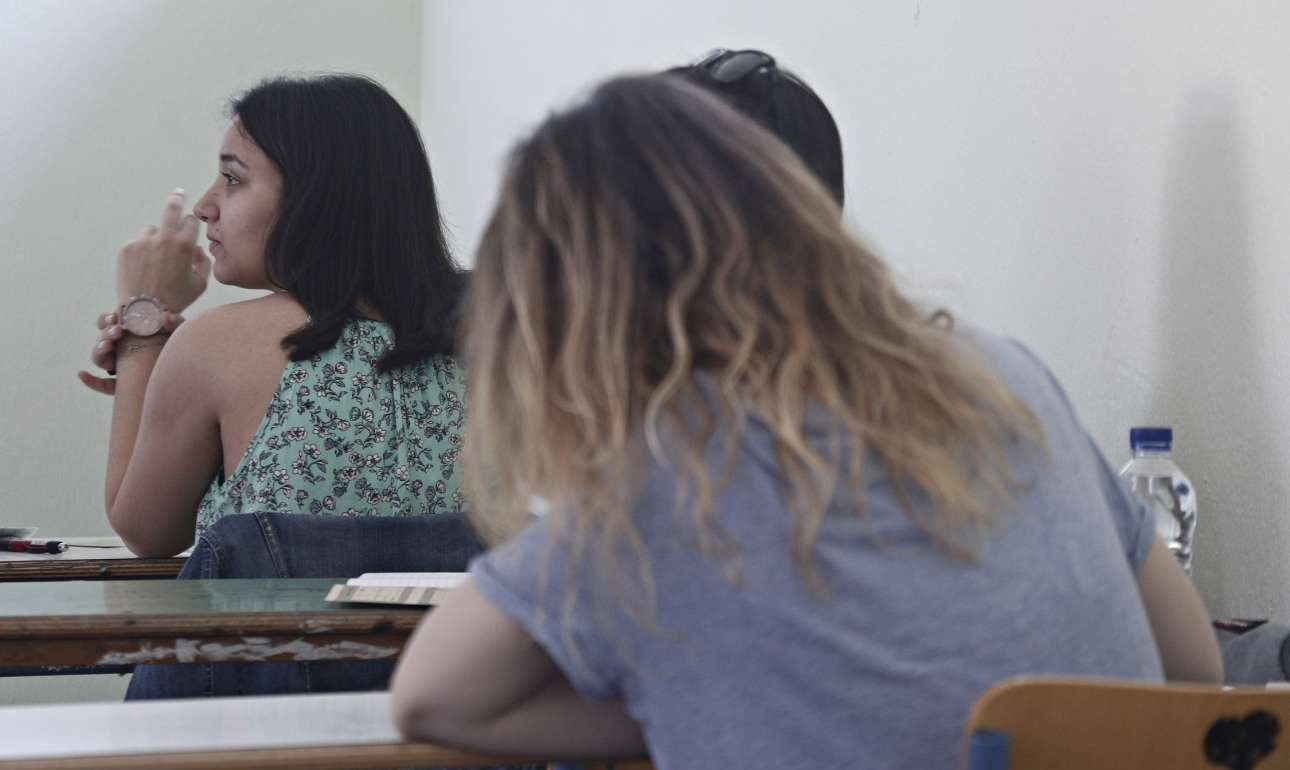 Από το νέο Λύκειο στο Πανεπιστήμιο με τέσσερις αλλαγές στο σύστημα