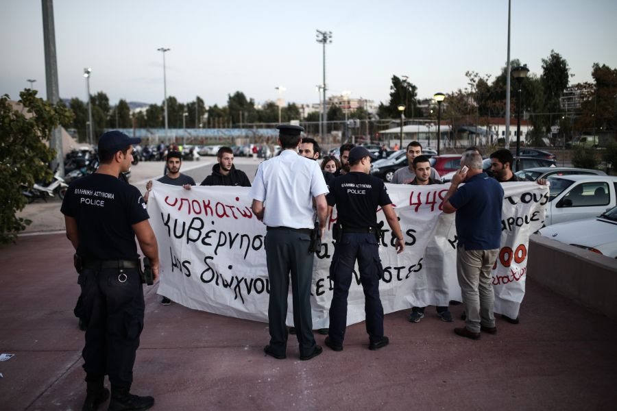 Η διαμαρτυρία τερματίστηκε με συνοπτικές διαδικασίες (Menelaos Myrillas / SOOC)