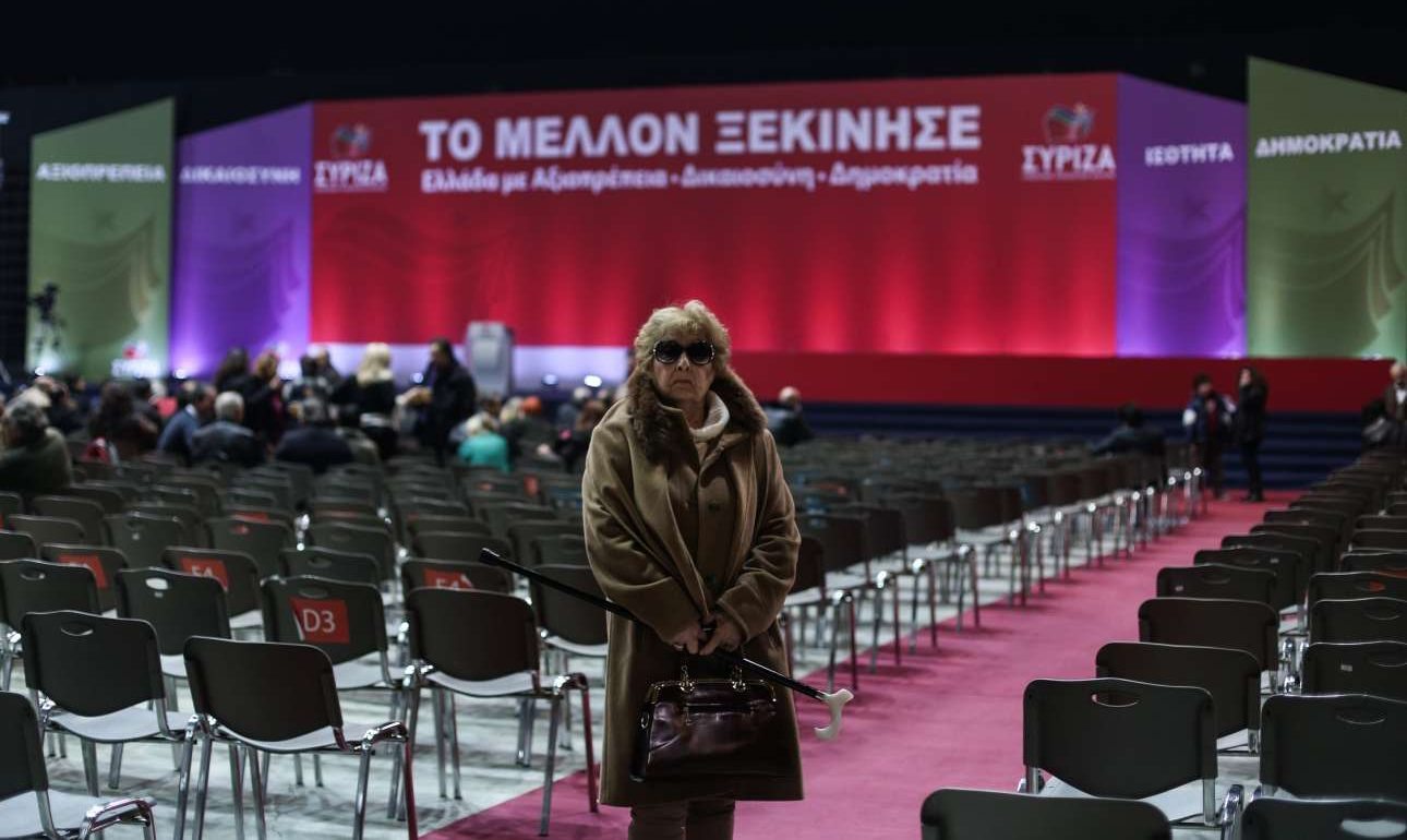 Προς τον Τρίτο Δρόμο του ΣΥΡΙΖΑ