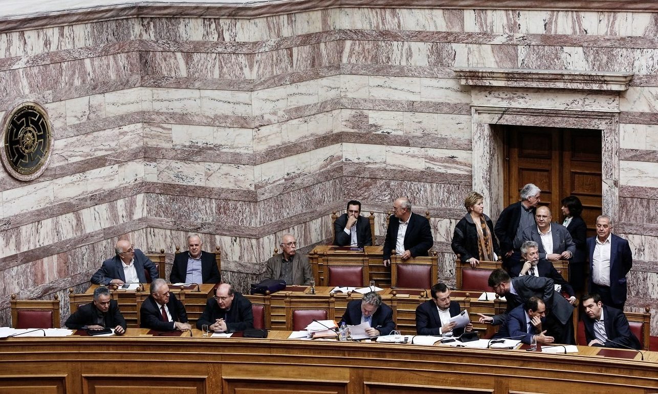 Η κυβέρνηση της συναστρίας