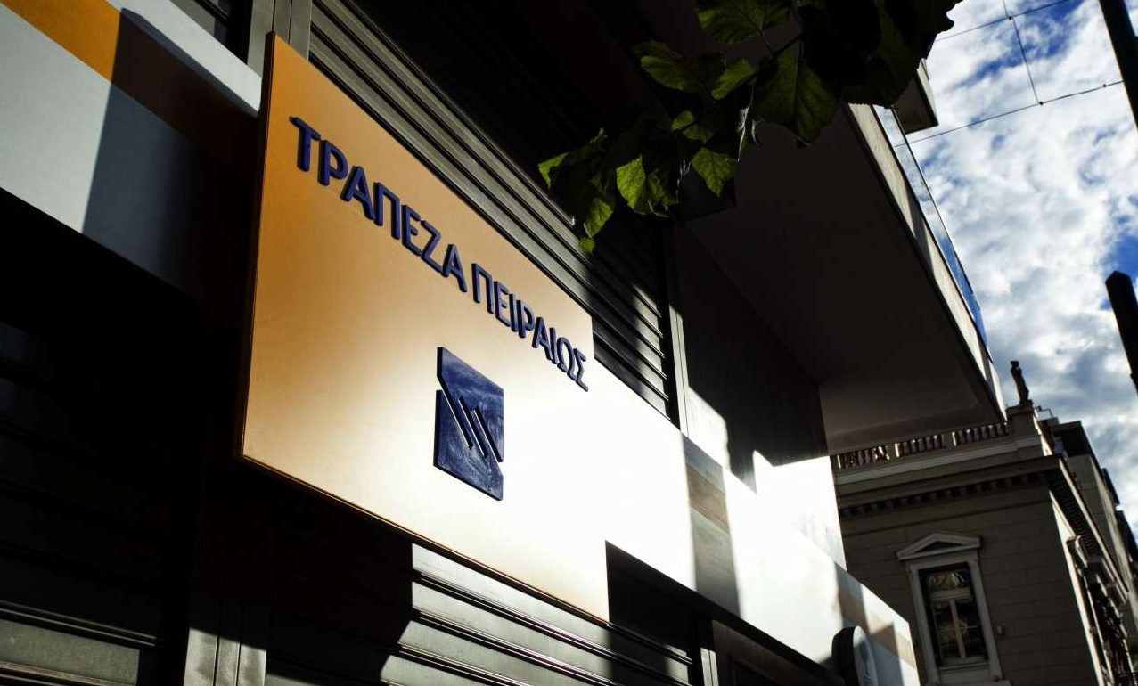 Νέος πρόεδρος της Τράπεζας Πειραιώς ο Γεώργιος Χαντζηνικολάου