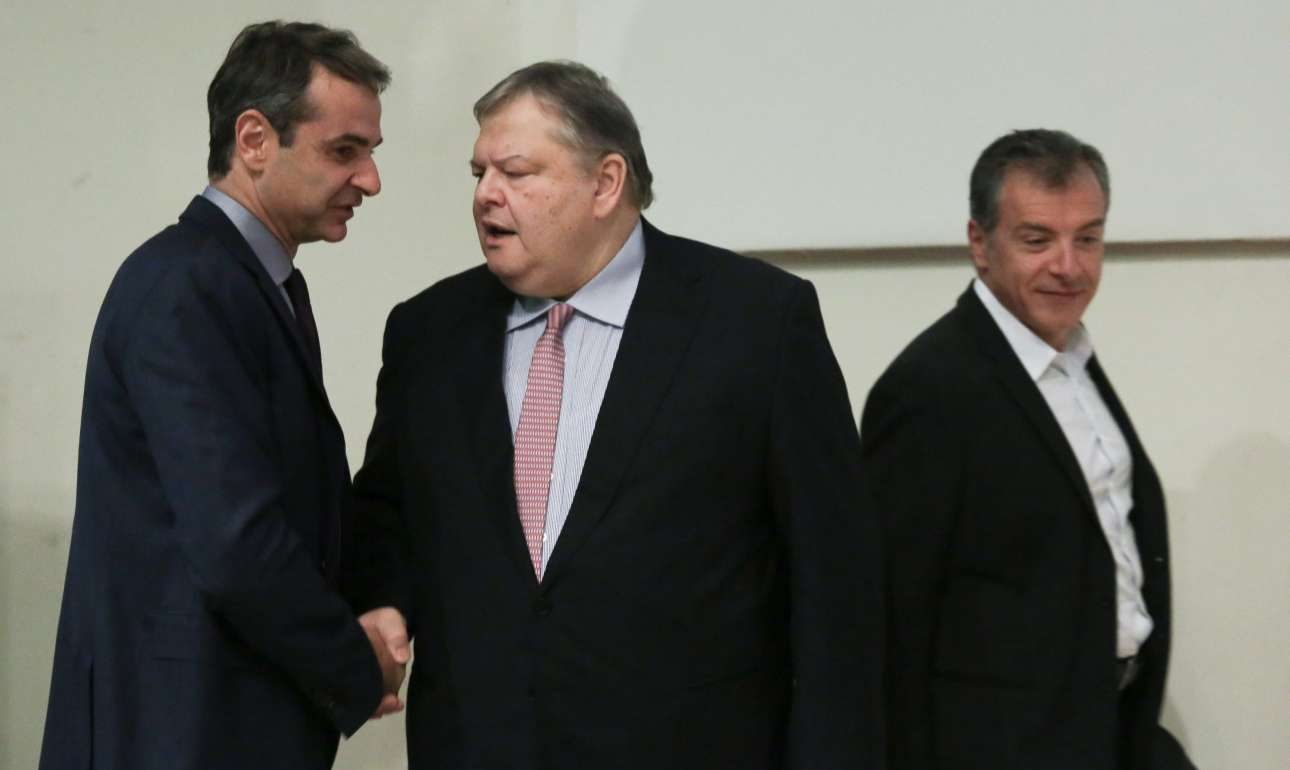 Και εσείς του μετώπου της λογικής είστε;