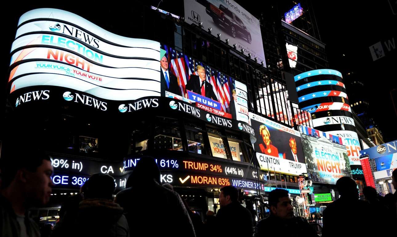 Πώς οι δημοσιογράφοι δεν «διάβασαν» το φαινόμενο Τραμπ