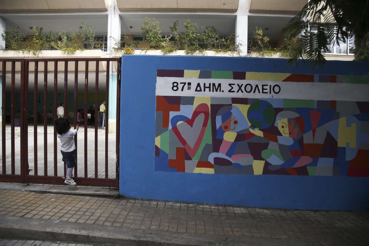 Οι συνδικαλιστικές εκλογές στα σχολεία