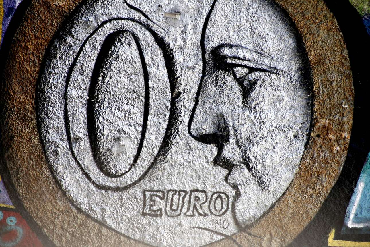 Ποιος φούσκωσε το έλλειμμα