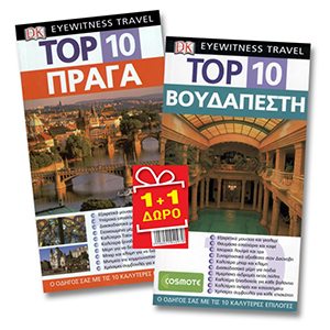 5206021041021-1000-1160442