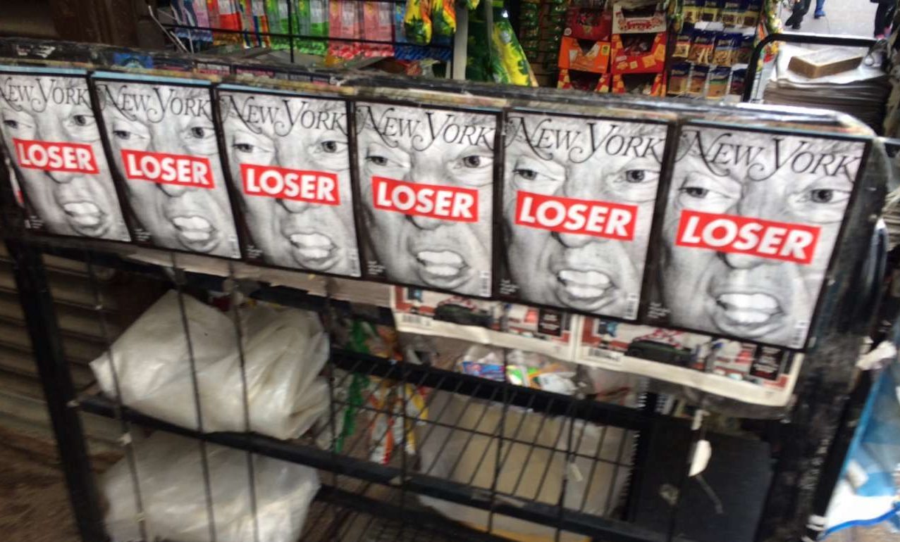 Οι New Yorkers φοβούνται την ψήφο των άλλων