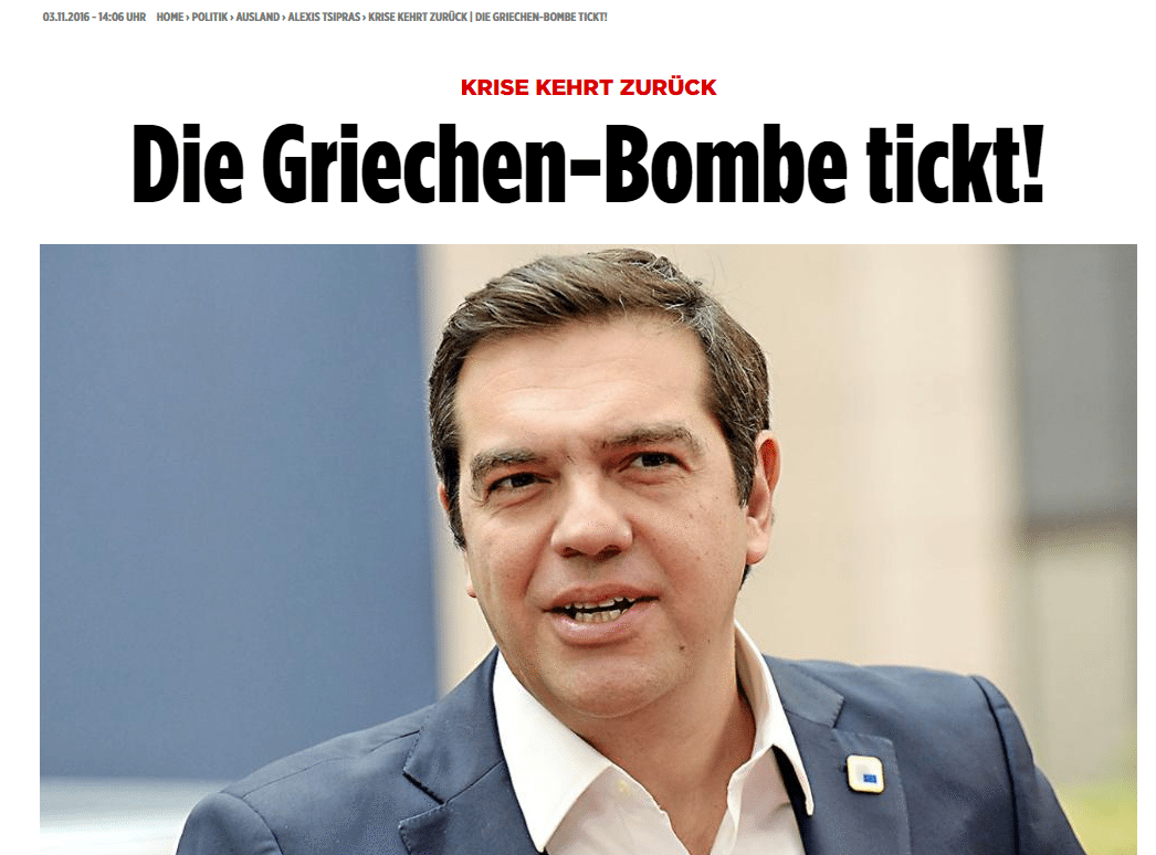 Η Bild, οι γερμανοί και έλληνες πολιτικοί για το τέταρτο μνημόνιο