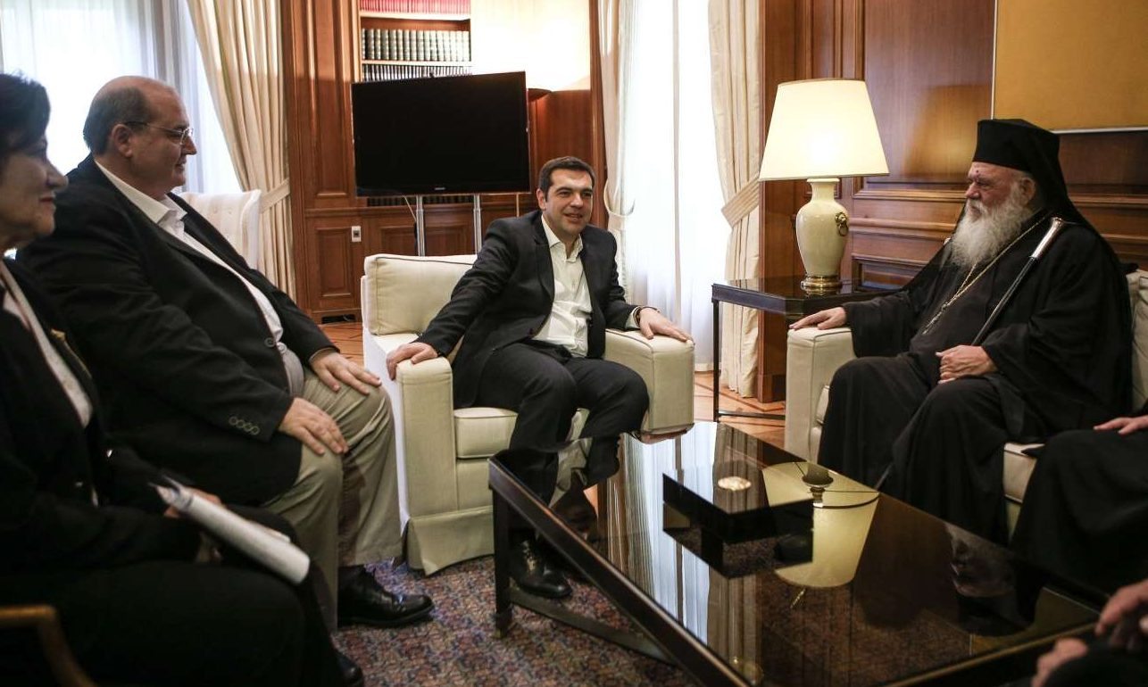 Κράτος, Εθνος, Εκκλησία: Δέκα σκέψεις για μια ιστορική εκκρεμότητα