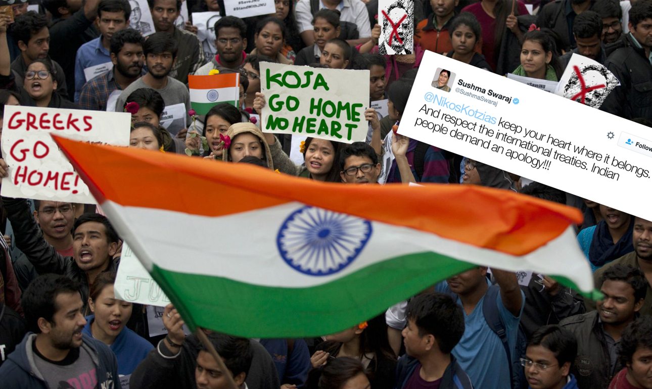 Εικόνα από τις ανεξέλεγκτες διαδηλώσεις που ξέσπασαν στην Ινδία εξαιτίας του ποιητικού οίστρου του Νίκου Κοτζιά
