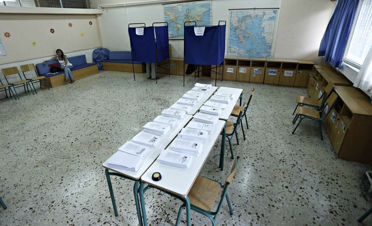 Η Public Issue έδωσε 24 μονάδες διαφορά υπέρ της ΝΔ!