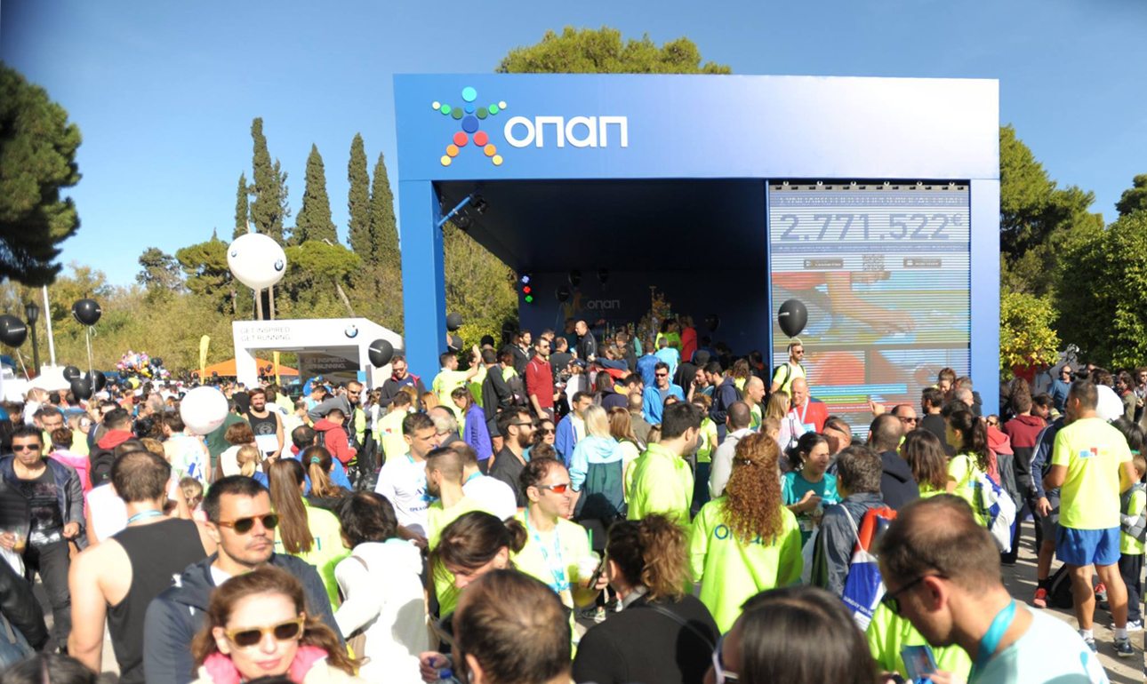 ΟΠΑΠ/ 3.286.177 ευρώ για «Κάτι καλύτερο» στην Υγεία