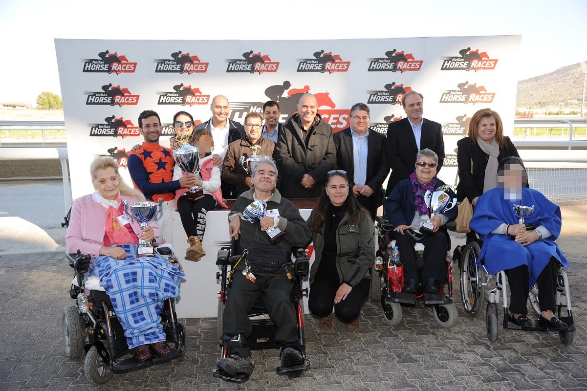 Το άσυλο Ανιάτων στον ιππόδρομο