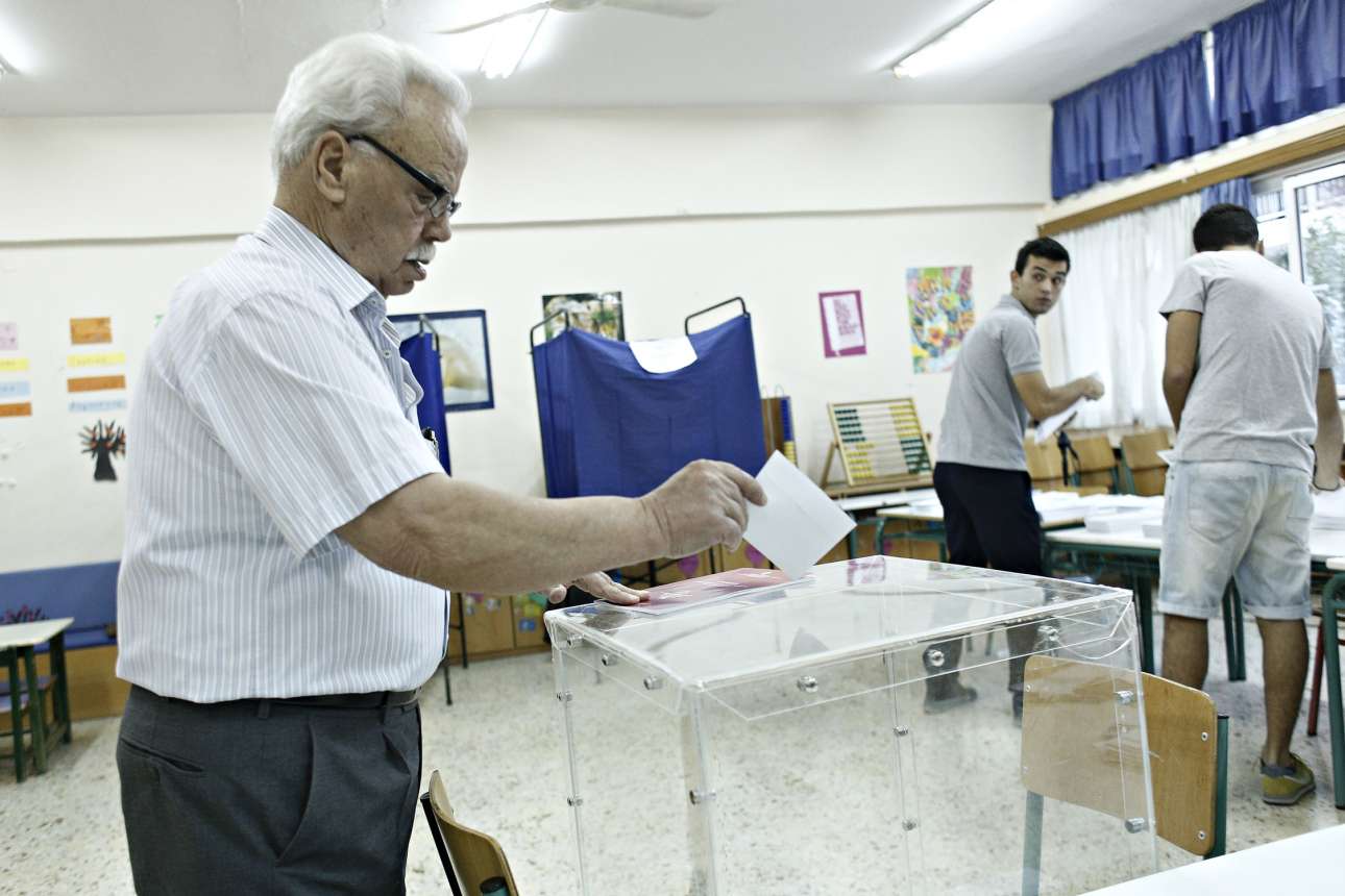 Μεγαλώνει το δημοσκοπικό προβάδισμα η ΝΔ
