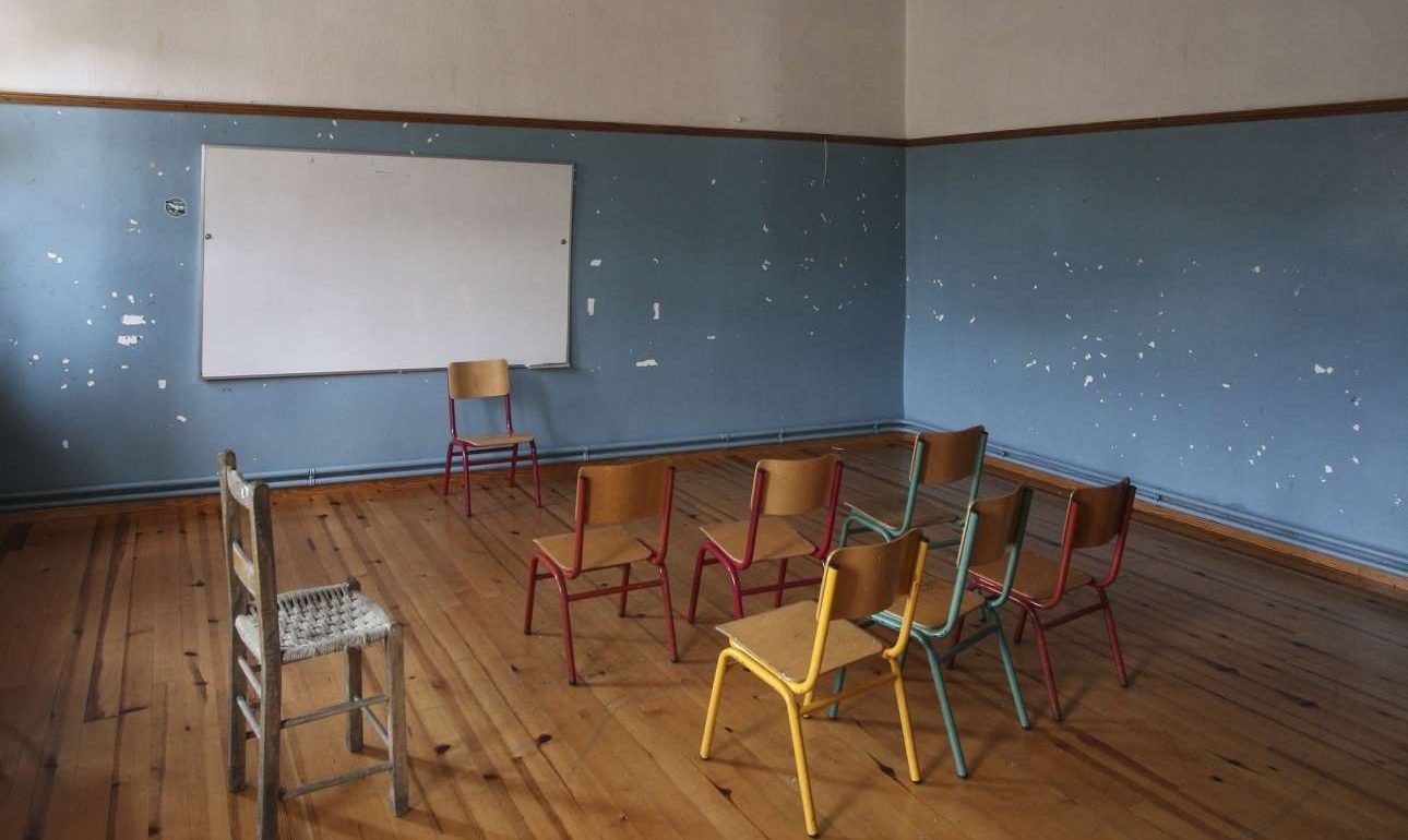 Πάλι πάτωσαν οι έλληνες μαθητές στον ΟΟΣΑ!