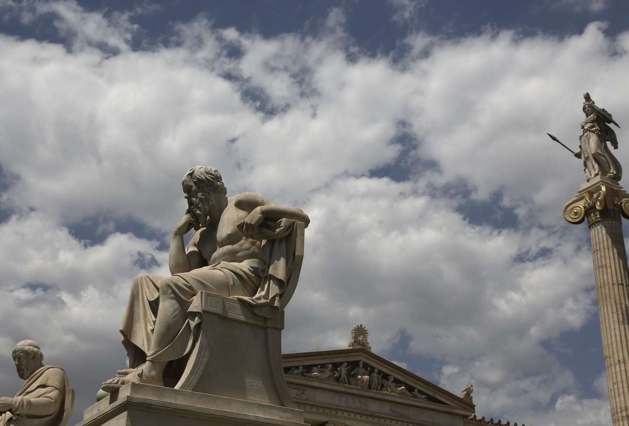 Τα βραβεία της Ακαδημίας Αθηνών