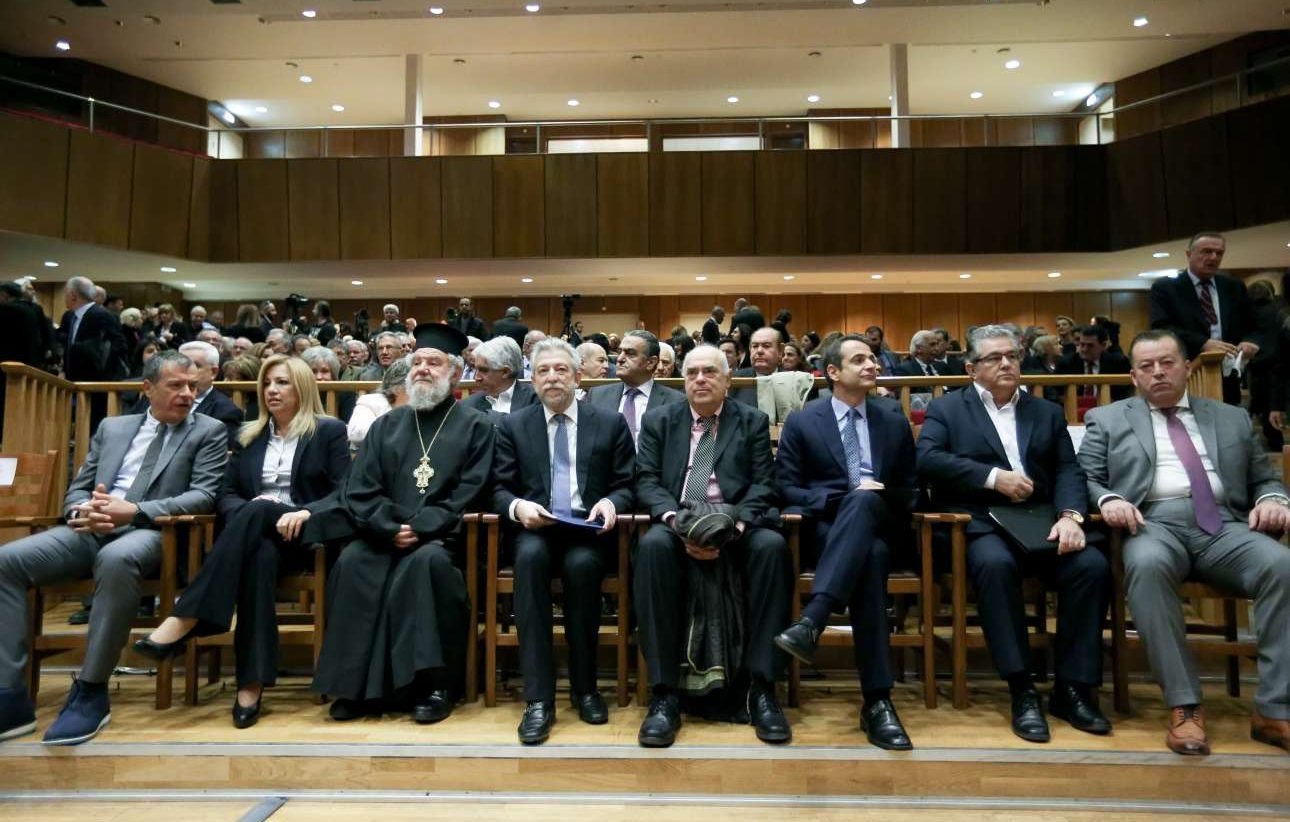 «ΠΑΕ και οικονομικοί παράγοντες παρεμβαίνουν στη Δικαιοσύνη»