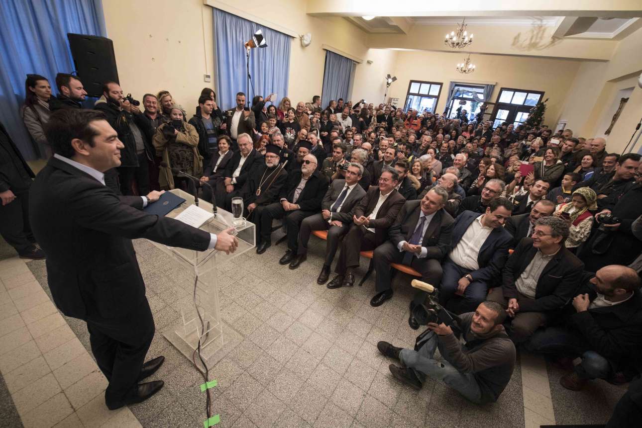 H αλήτισσα και ο μπούλης