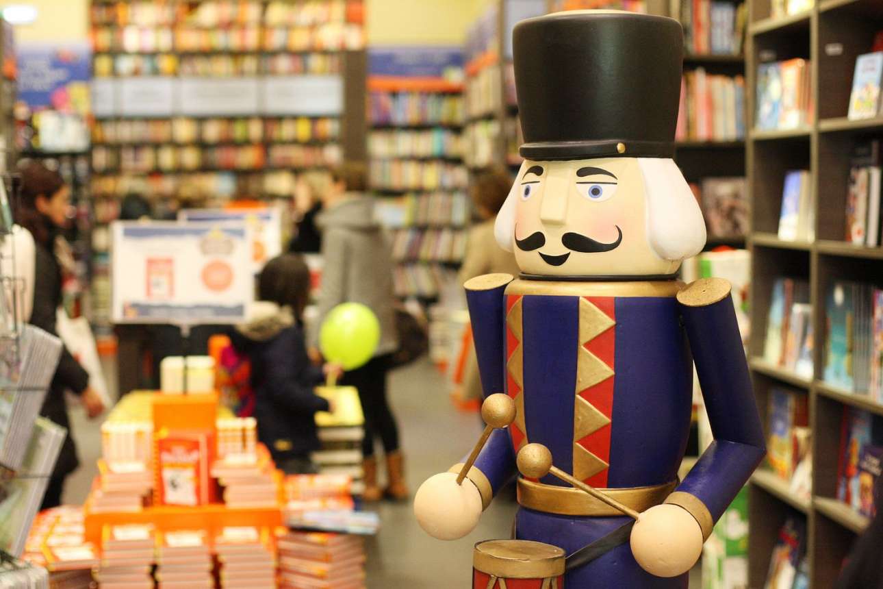 Στα Public για χριστουγεννιάτικα δώρα