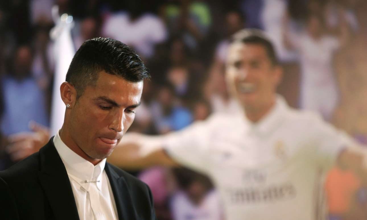 Ρονάλντο και Σία για ξέπλυμα μαύρου χρήματος