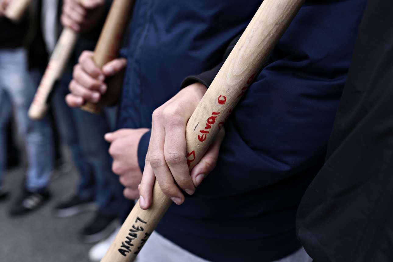 Είναι παιδιά…