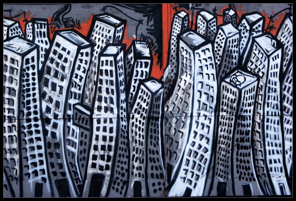 Μήνυμα στον τοίχο