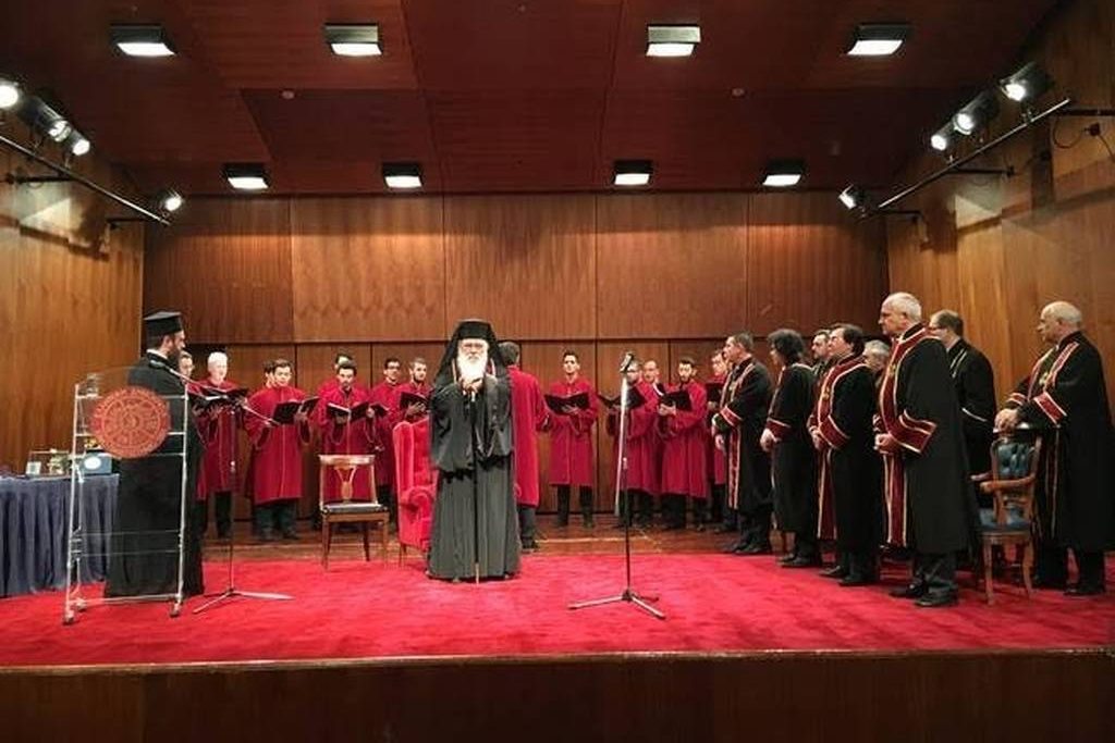 Ο Ιερώνυμος Επίτιμος Διδάκτορας Ηχου και Εικόνας. Γιατί;