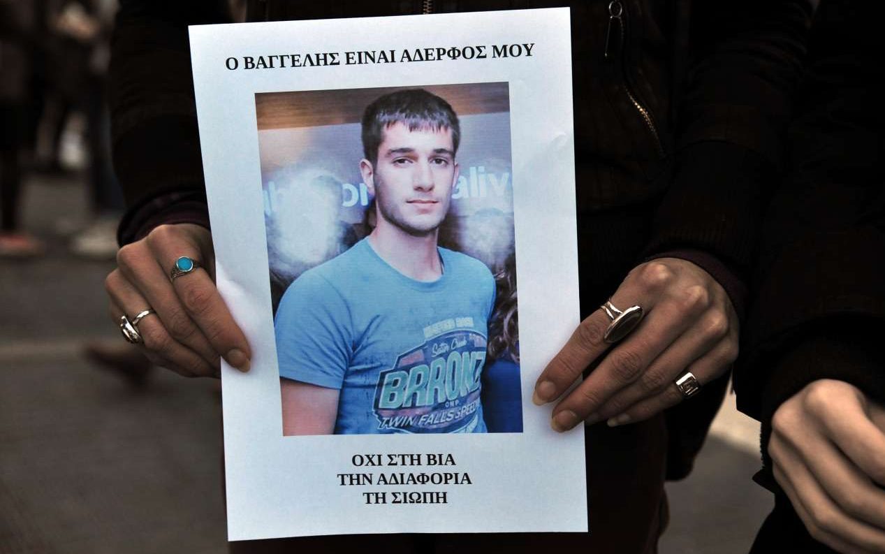 Ενοχος για τον Γιακουμάκη ο πρώην διευθυντής της Γαλακτοκομικής Σχολής Ιωαννίνων