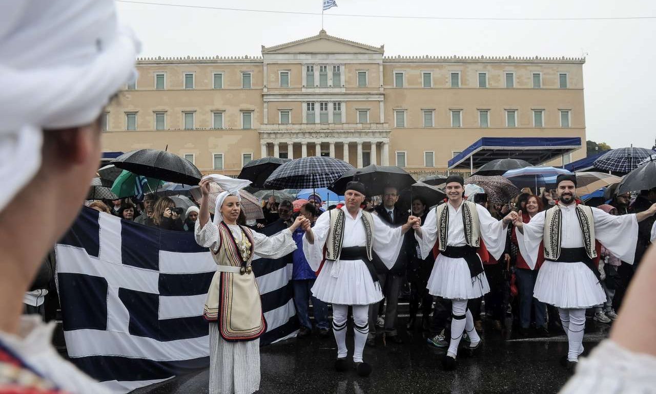 Δημοτικά στο Σύνταγμα