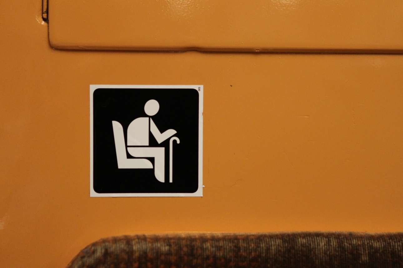 Μια χώρα γερόντων