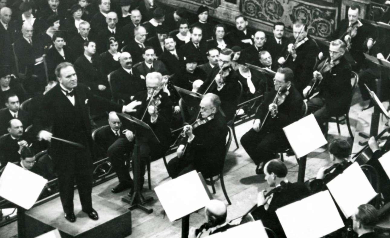 Ναζί, μισογυνισμός και φάλτσα στη Βιέννη