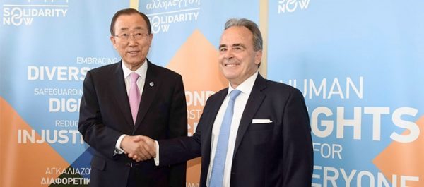 Ban-Ki Moon_Stelios Zavvos