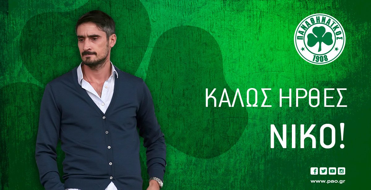 Μια φορά κι έναν καιρό, ένας τεχνικός διευθυντής…