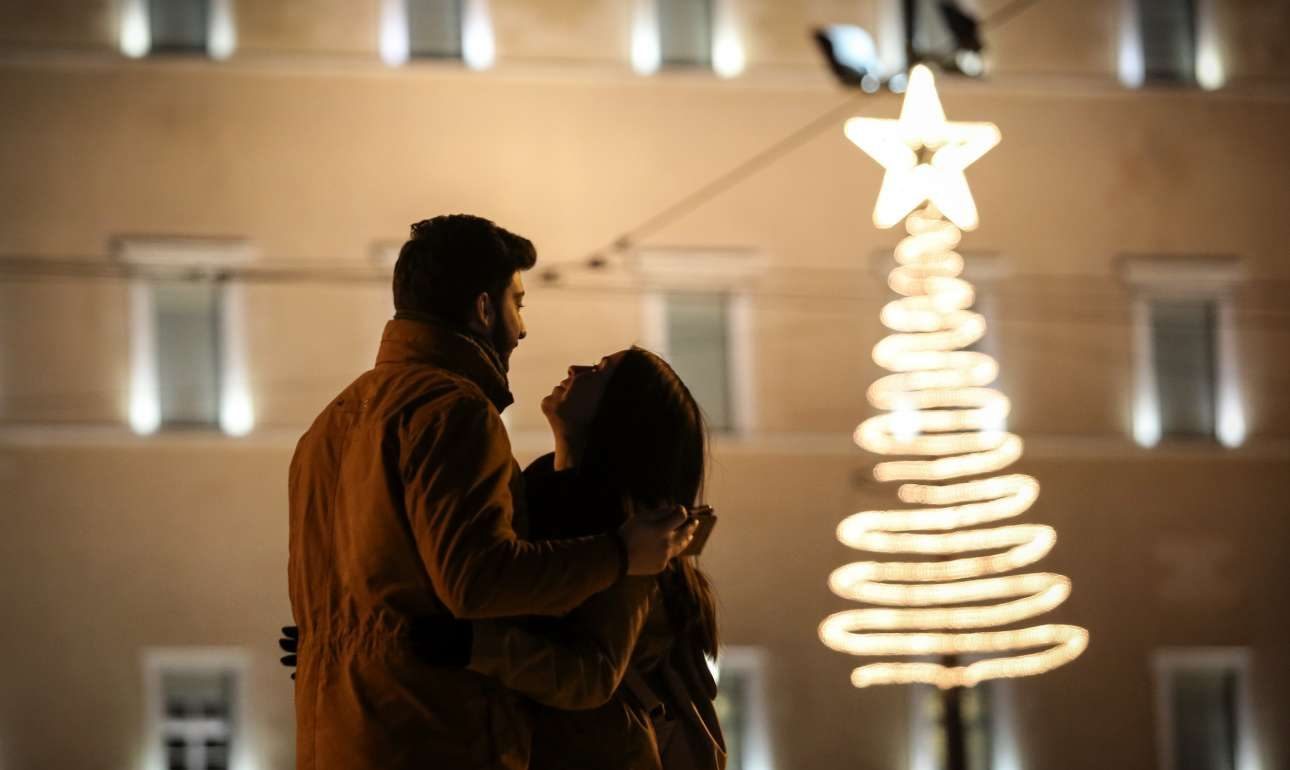 Καλά φωτάκια αναγνώστες!