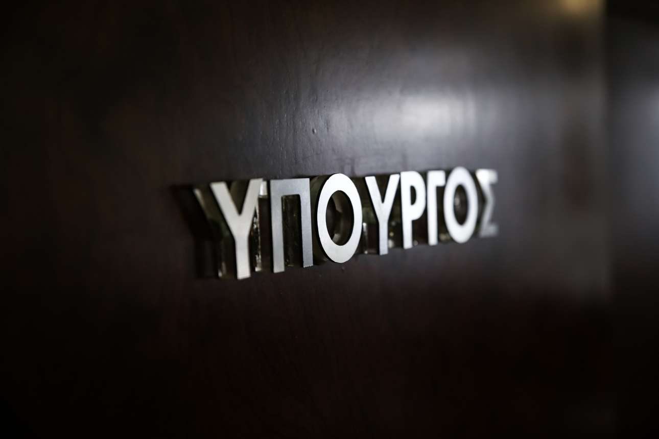 Βρε, καλώς τα πελατάκια