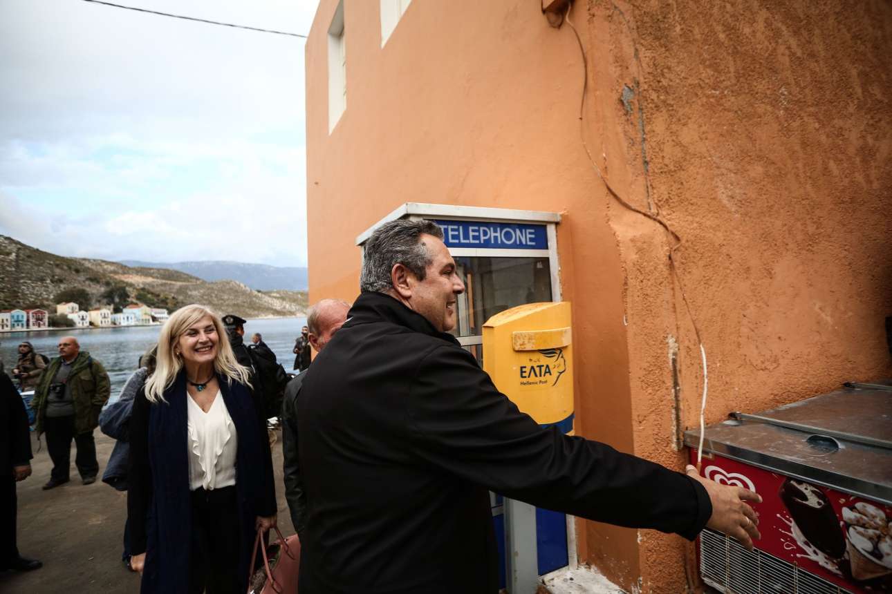 «Ακροδεξιός τραμπούκος ο Καμμένος» λέει το ΚΙΔΗΣΟ