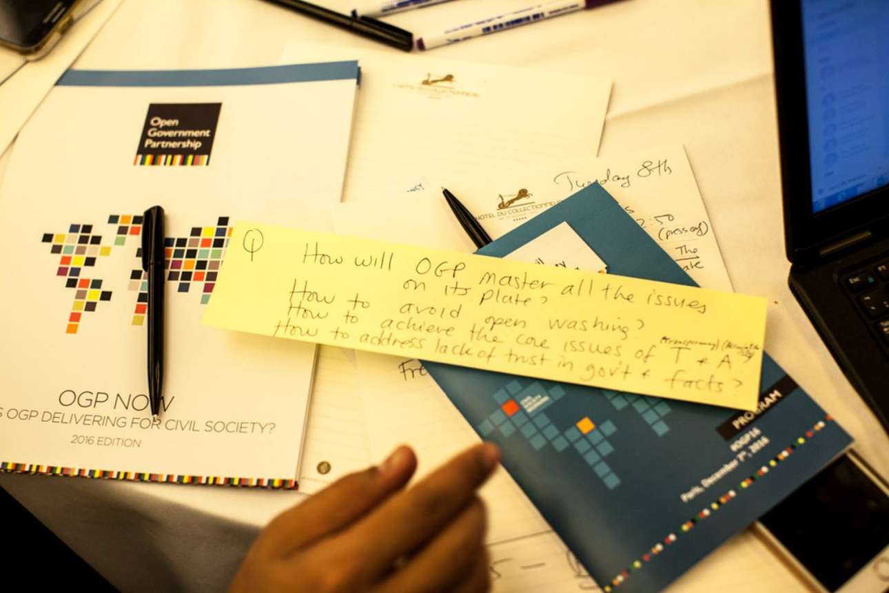 Το opengov των άλλων